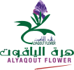 alyaqout flower