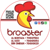 broaster